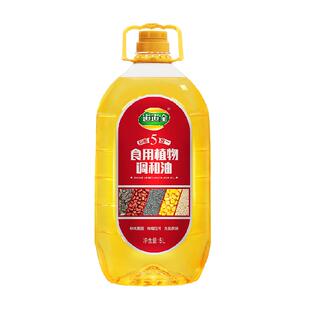道道全物理压榨食用调和油五合一5L非转基因原料食用油植物油家用