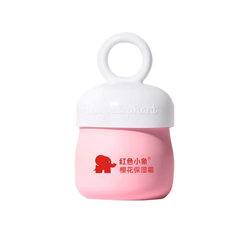 红色小象樱花保湿霜冰雪霜