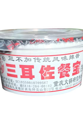 三耳佐餐宝下饭首选厂家直发