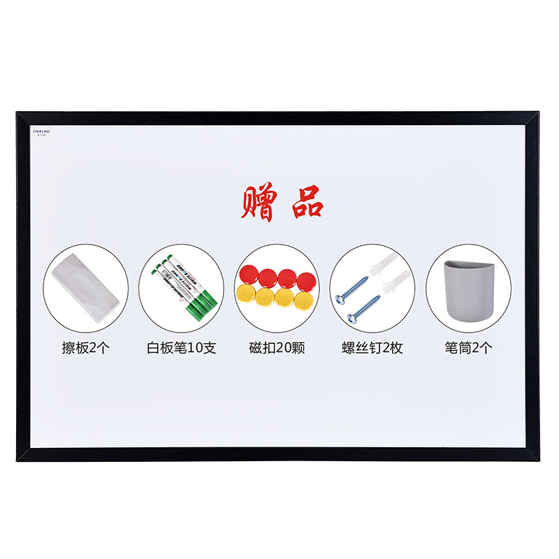 定制进口E3 JFE磁性搪瓷珐琅白板书写教学亚光投影白板烤瓷板挂式