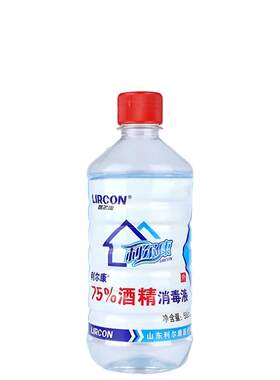 利尔康75%医用酒精家用消毒液