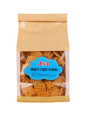 网红桑坡手工锅巴麻辣锅巴