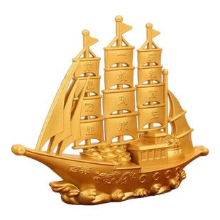 满载而归一帆风顺帆船摆件开业乔迁礼品办公室家居招财进宝装饰品