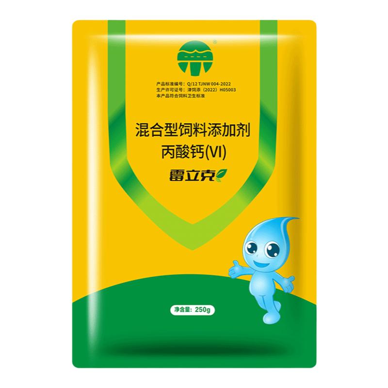 朝国动保霉立克脱霉剂鸡鸭鹅禽牛羊猪用饲料疏通清理水线饮水脱霉