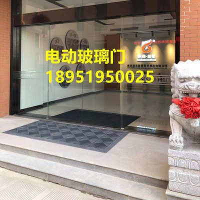 南京电动感应门安装南京自动感应门电动平移玻璃门玻璃感应门安装