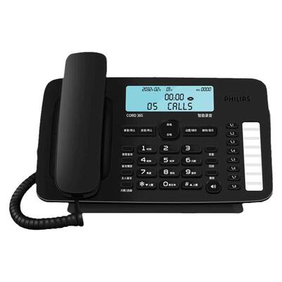 飞利浦CORD385有线固话座机自动录音留言电话机单键拨号黑名单