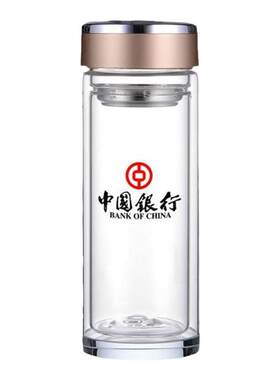 玻璃杯水杯定制免费设计
