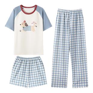 卡之恋睡衣女款2026新款夏季纯棉带胸垫短袖长裤短裤家居服三件套