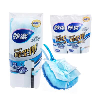 妙洁短柄静电除尘掸1杆+5片替换
