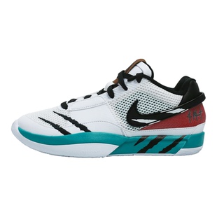 NIKE JA1 EP 莫兰特一代 男子低帮实战篮球鞋 HJ7929-100 DR8786