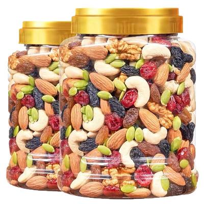 【大减价】混合坚果每日坚果干果坚果仁儿童孕妇休闲零食年货