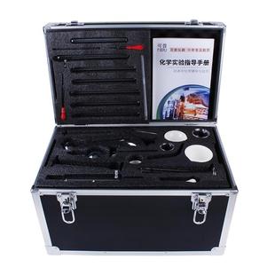 初中化学实验器材套装全套初中生高中化学实验试剂实验箱药品玻璃教具九年级教学实验器材实验室仪器初三
