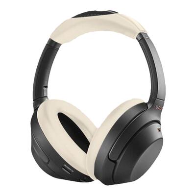 适用WH-100XM4蓝牙耳机保护套