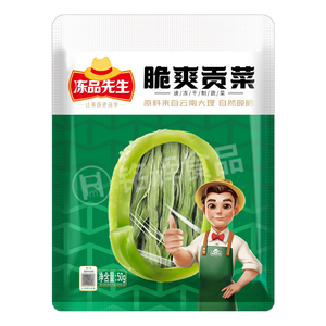 冻品先生脆爽贡菜2kg火锅食材
