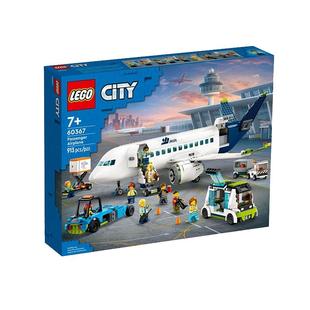 【自营】LEGO乐高60367客运飞机城市系列益智拼搭积木玩具礼物
