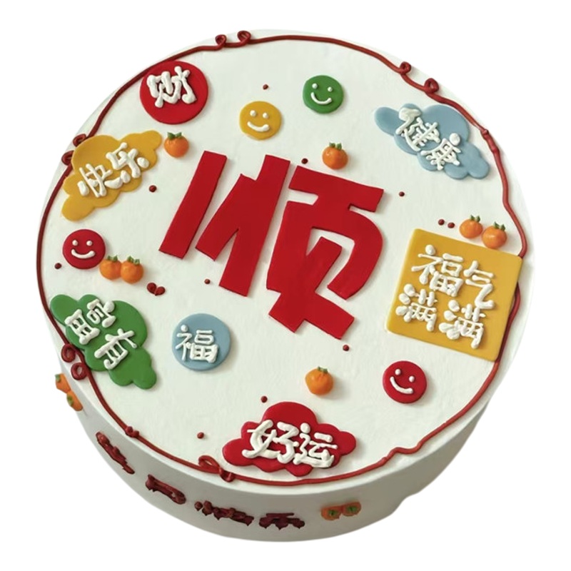 信阳市生日鲜花送老婆爱人