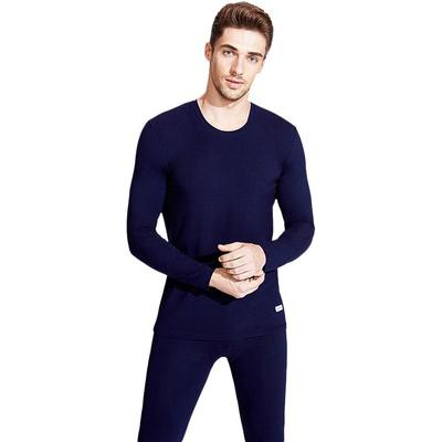 花花公子秋冬薄款莱卡棉内衣礼盒