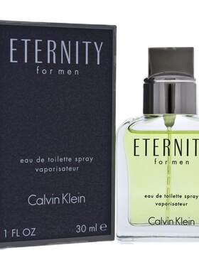 美国直邮Calvin Klein凯文克莱永恒男士浓香水EDP馥奇调30ml正品
