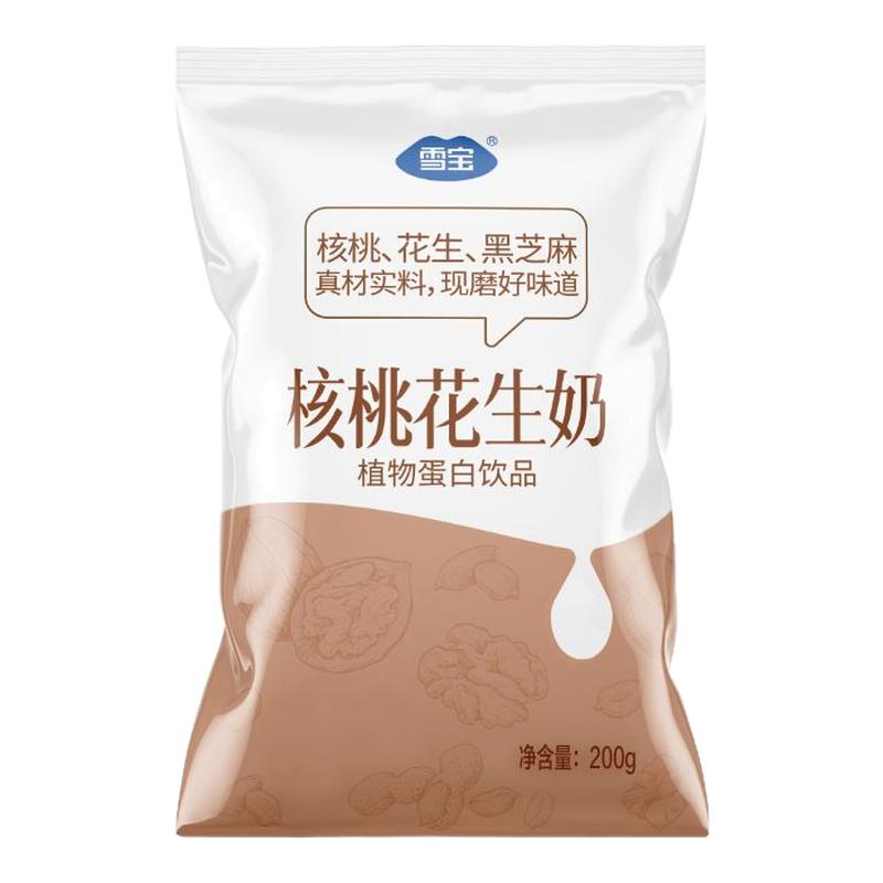 雪宝牛奶核桃花生牛奶袋装