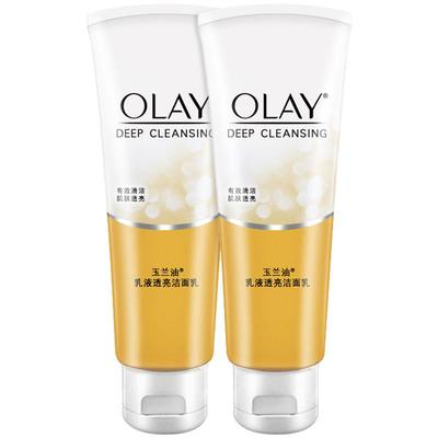 Olay洁面乳玉兰油两只男女学生