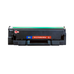 适用得力M1022W硒鼓M1018W M1024W P1020W墨盒M1016W M1120W M1118W粉盒M1018W M1105 T102/100/T118/108晒鼓