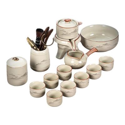 懒人泡茶神器陶瓷茶具高端一整套