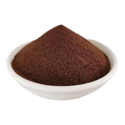 巴莱咖啡云南小粒拿铁饮品纯