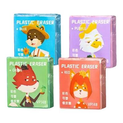 得力橡皮可塑橡皮擦拉丝的变色