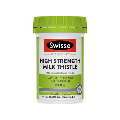 【14倍高浓度】奶蓟草片澳洲进口