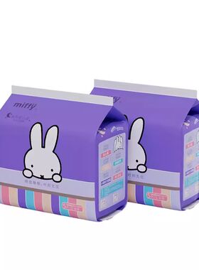 米菲官方安睡裤5条装正品