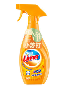 亮净Limn小苏打全能清洁喷雾