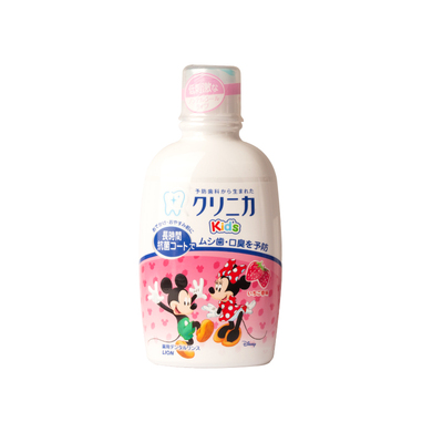 日本狮王儿童漱口水龋齿宝专用无