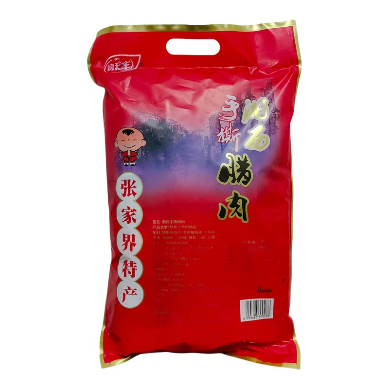 德和丰湘西手撕腊肉即食420克