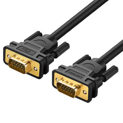 绿联vga线电脑显示器连接线