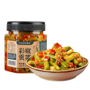 [湖南特产]贡菜下饭菜拌饭咸菜即食榨菜剁椒开胃神器椒麻小辣椒酱