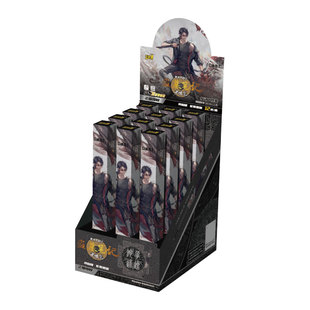 卡游 盗墓笔记中性笔寻踪版蛇骨迷途 官方正版周边黑色笔学生文具