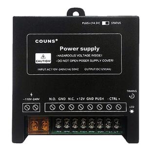 高优新款P9门禁电源控制器12V单双开门专用可调节延时变压适配器