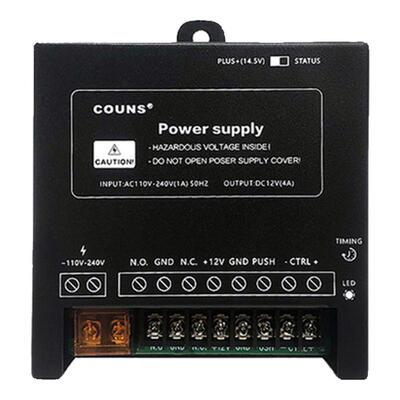 高优新款P9门禁电源控制器12V单双开门专用可调节延时变压适配器
