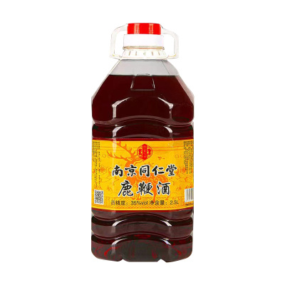 南京同仁堂鹿鞭酒男性用酒3