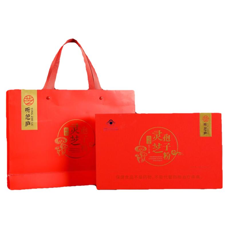 听芝庐牌破壁灵芝孢子粉去壁有机灵芝孢子粉/油