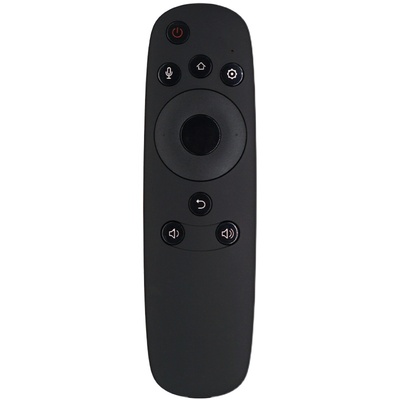 长虹原装正品语音电视遥控器