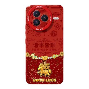 新款适用于小米civi5pro手机壳高级感全包防摔CIVI4本命年红色3/2镜子支架挂绳1S散热外壳MIX4后盖保护套马年