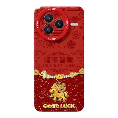 2026新年款适用于小米手机壳喜庆