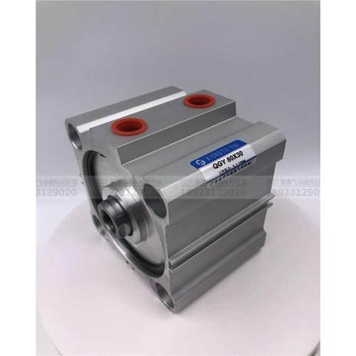 QGY80X5X10X15X20X25X30X35X40X45X50X60X80 内牙薄型气缸(肇庆）