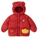 嘟嘟家童装宝宝棉服冬季儿童拜年服