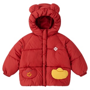 【年装清仓】嘟嘟家童装宝宝拜年服新年装棉服冬季男童唐装羽绒服