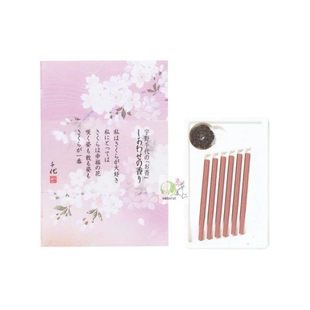 幸福之香 宇野千代系列 6支装 付香立 日本香堂 Nippon Kodo 线香