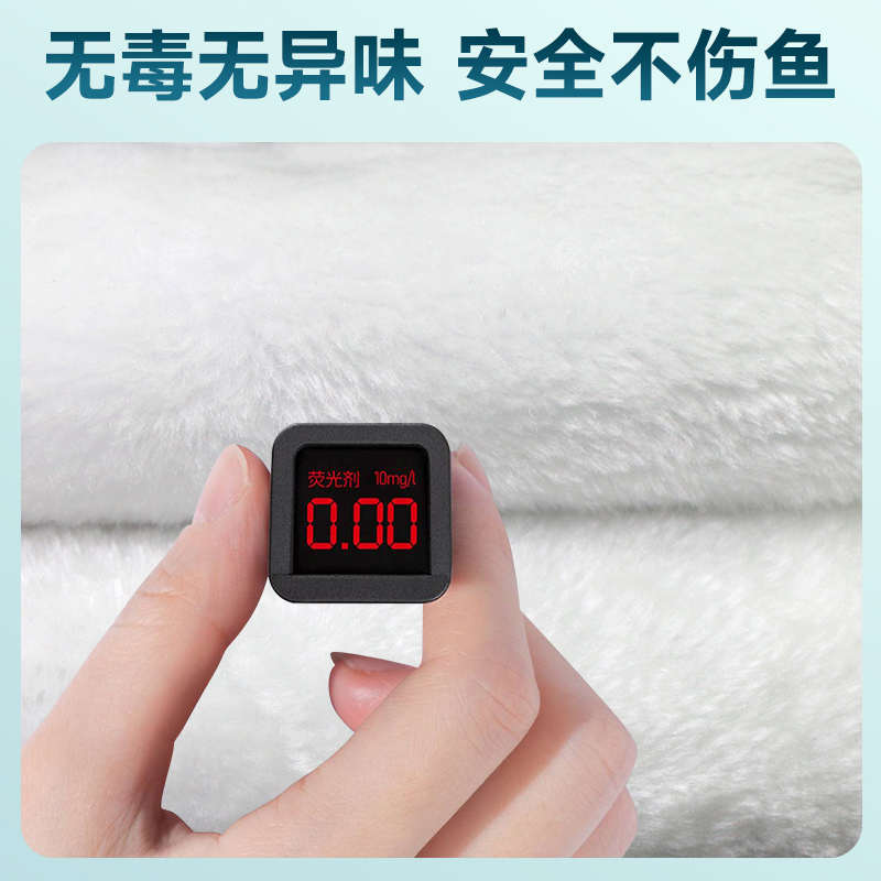 鱼缸过滤棉加厚高密度生化棉水族箱超级净水魔毯海绵鱼缸过滤材料