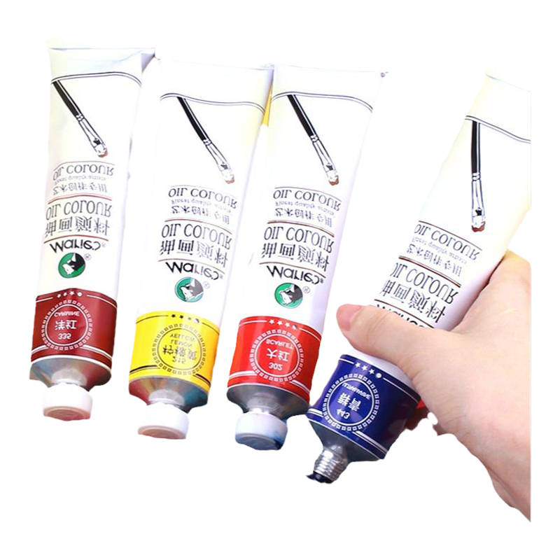油画颜料50ml170ml马利