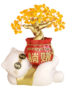 初见招财猫发财摆件店铺前台